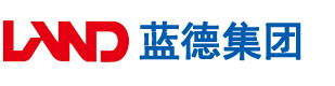 美女被艹到臊叫高潮視頻安徽蓝德集团电气科技有限公司